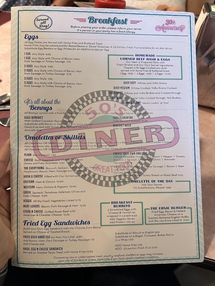 50's Diner Menu image 2